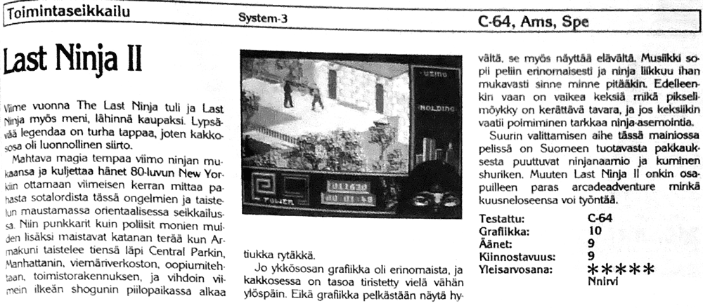 Last Ninja II